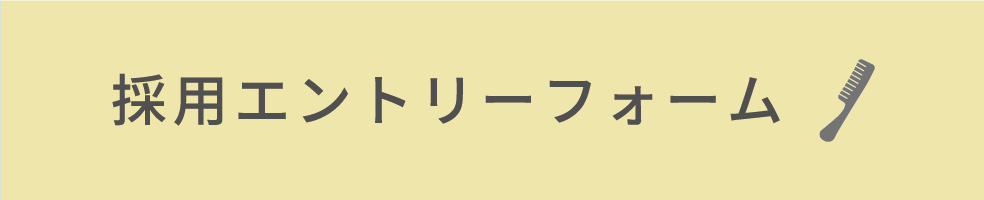 ft_ban
