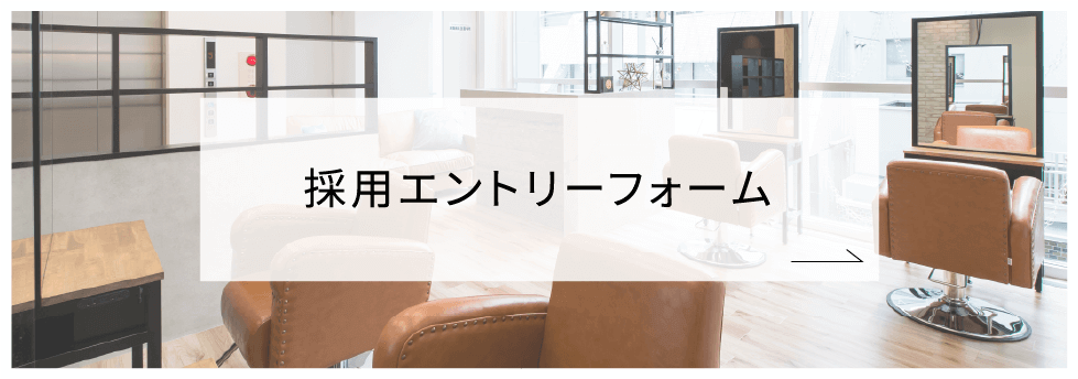 コンセプト